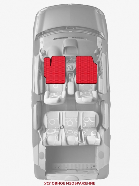 ЭВА коврики «Queen Lux» передние для Toyota Regius Ace