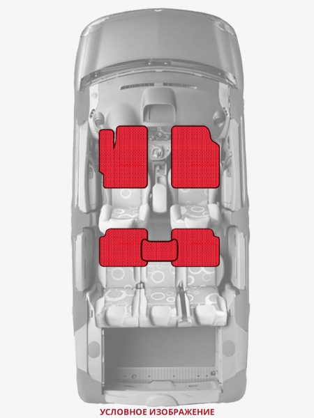 ЭВА коврики «Queen Lux» стандарт для Honda CR-Z